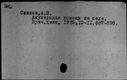 00255454.jpg