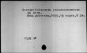 00255455.jpg