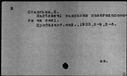 00255458.jpg