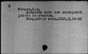 00255469.jpg