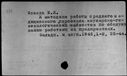 00255485.jpg
