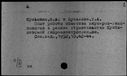 00255490.jpg