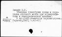 00221950.jpg