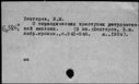00296840.jpg