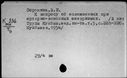 00259780.jpg