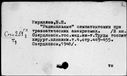 00259880.jpg