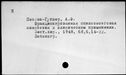 00260970.jpg