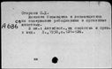 00262247.jpg