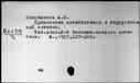 00264280.jpg