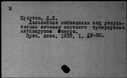 00264673.jpg