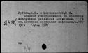 00264857.jpg