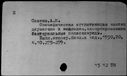 00264858.jpg