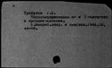 00264873.jpg