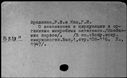 00264878.jpg