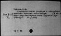 00264885.jpg