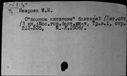 00264889.jpg