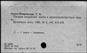 00267031.jpg