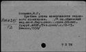 00297574.jpg