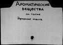 00292795.jpg