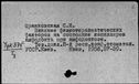 00292950.jpg