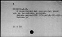 00292970.jpg