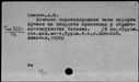 00270071.jpg