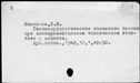 00271260.jpg