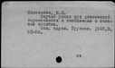00271269.jpg