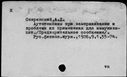 00272665.jpg