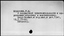 00273478.jpg