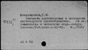 00273479.jpg