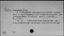 00275223.jpg