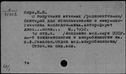 00275250.jpg