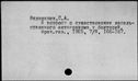 00275427.jpg