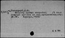 00275434.jpg
