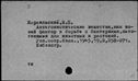00275448.jpg