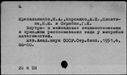 00275453.jpg