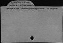 00275539.jpg