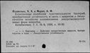 00275770.jpg