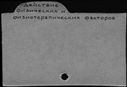 00275802.jpg