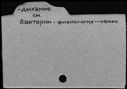 00275847.jpg