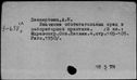 00277461.jpg