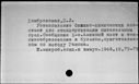 00277469.jpg