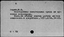 00277484.jpg