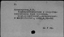 00277502.jpg