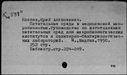 00277505.jpg