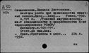 00277539.jpg