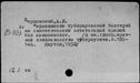00277548.jpg