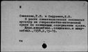 00277576.jpg
