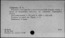 00277580.jpg